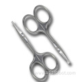 Professional Silver Stainless Steel Beauty Tool Mini Makeup Scissors